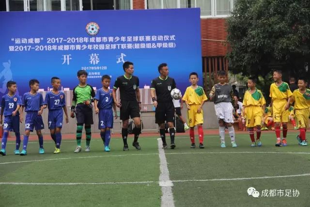 埃因霍温、凯尔特人、不莱梅均关注南安普敦后卫菅原由势